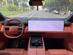 Lynk & Co 900 1.5T Ultra 6-seater - фото 5