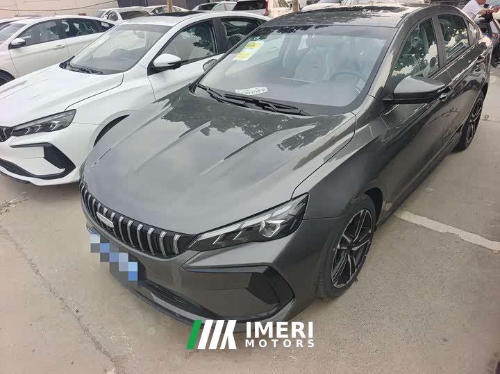 Binrui 2024 Binrui COOL 1.5T DCT Champion Edition - автомобиль из Китая