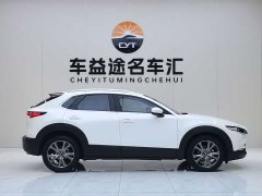 Mazda CX-30 2.0L automatic Jiayue type - фото 20