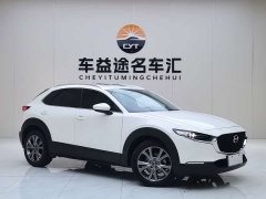Mazda CX-30 2.0L automatic Jiayue type - фото 3
