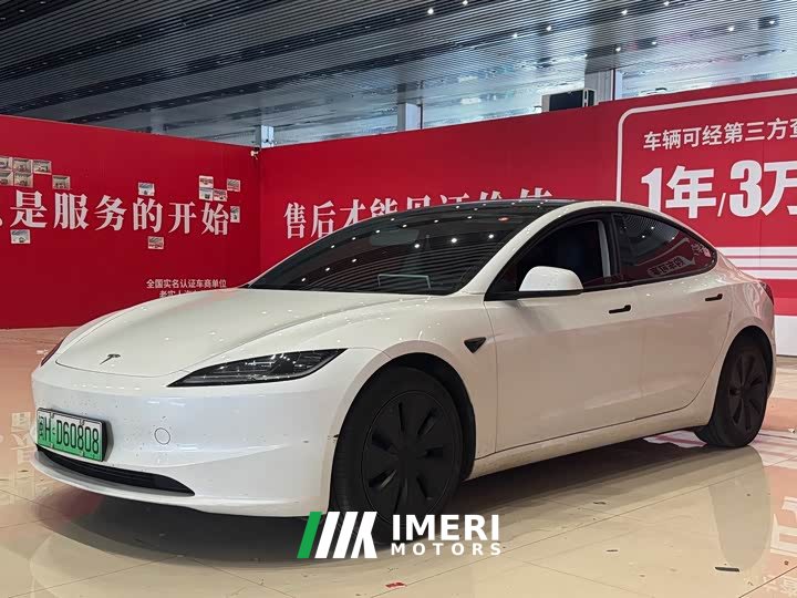 Tesla Model 3 2023 rear-wheel drive version