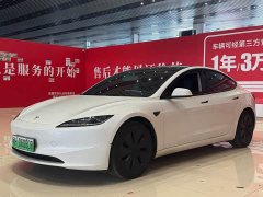 Tesla Model 3 2023 rear-wheel drive version - фото 1