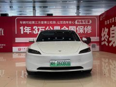 Tesla Model 3 2023 rear-wheel drive version - фото 2