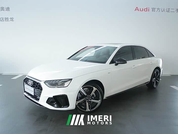 Audi A4L 2 million Yuexiang version 40 TFSI luxury and dynamic - автомобиль из Китая