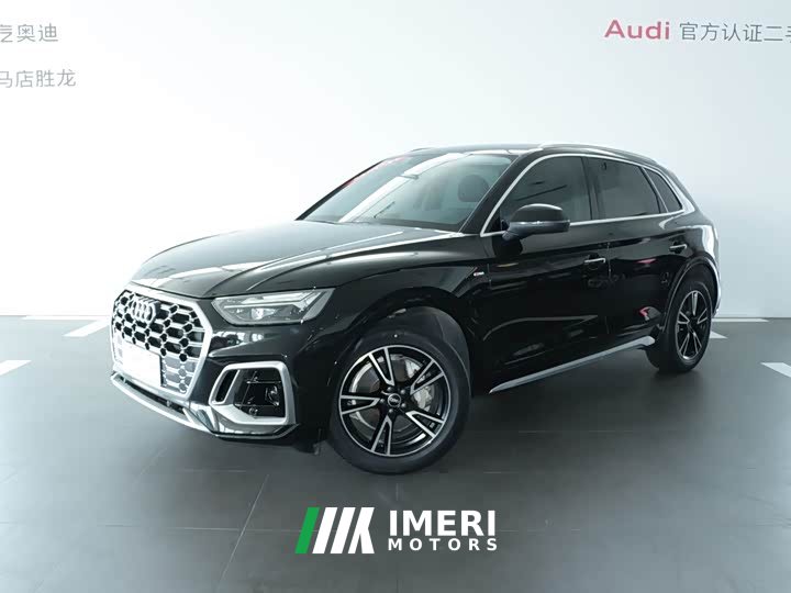Audi Q5L 2025 40 TFSI Fashion Dynamic - автомобиль из Китая