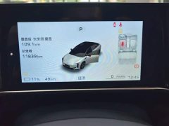 Hongqi EH7 760 Pro four-wheel drive version - фото 14