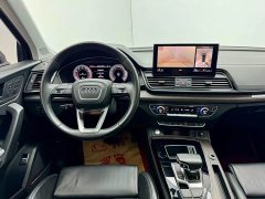 Audi Q5L 2022 facelift 45T premium dynamic - фото 19