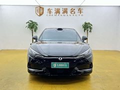 Denza Z9GT flash charging premium - фото 2