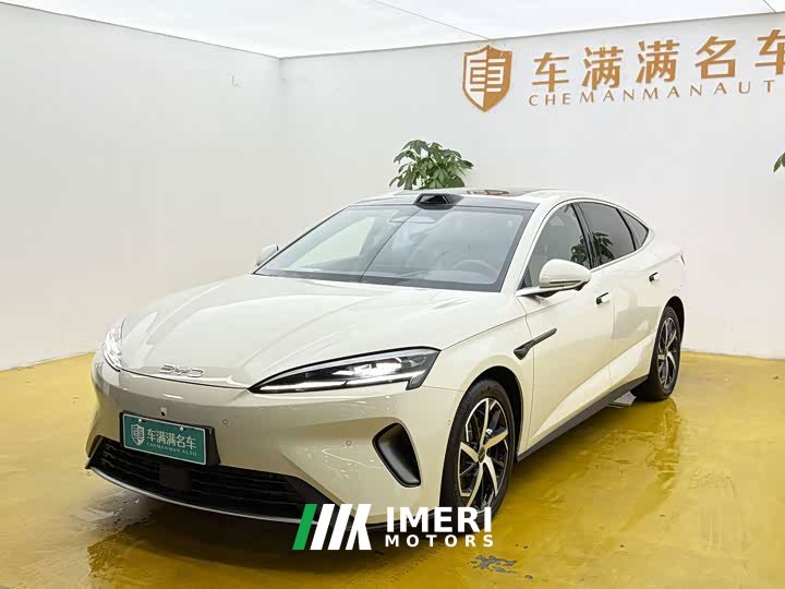 BYD Seal 07 DM-i 2026 DM-i 1.5T 230km flagship - автомобиль из Китая