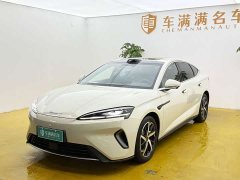 BYD Seal 07 DM-i 2026 DM-i 1.5T 230km flagship - фото 1