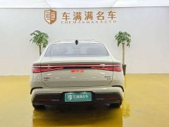 BYD Seal 07 DM-i 2026 DM-i 1.5T 230km flagship - фото 10