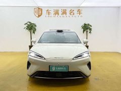 BYD Seal 07 DM-i 2026 DM-i 1.5T 230km flagship - фото 2