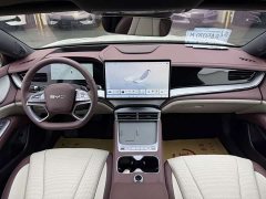BYD Seal 07 DM-i 2026 DM-i 1.5T 230km flagship - фото 7