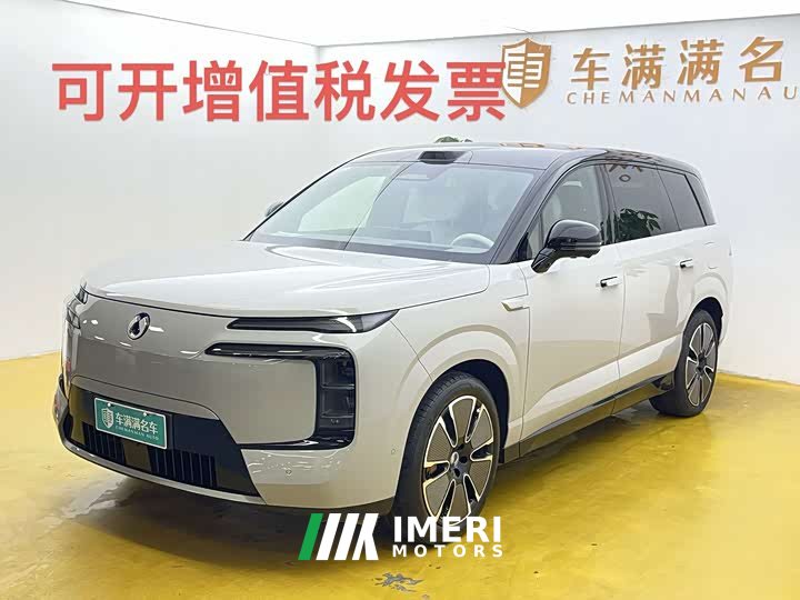Denza N8L flagship - автомобиль из Китая