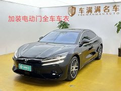 Denza Z9 1100km four-wheel drive Max version - фото 1