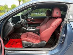 BMW 4 Series 2023 430i M Sports Night Package - фото 9
