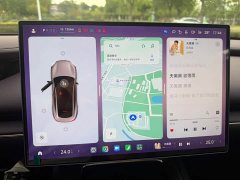 Xiaomi SU7 rear-wheel drive standard founding edition - фото 17