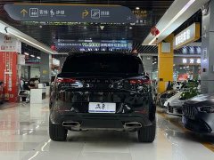 Land Rover Range Rover Sport 400PS Dynamic SE - фото 17