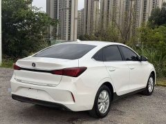 Changan Eado New Energy EV460 Zhihuan Online Reservation Edition Lithium Iron Phosphate - фото 8