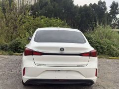 Changan Eado New Energy EV460 Zhihuan Online Reservation Edition Lithium Iron Phosphate - фото 9