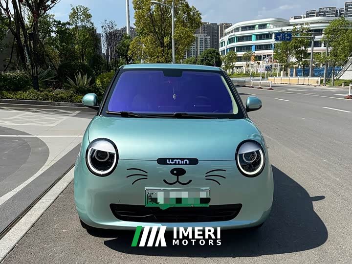 Changan Benben E-Star 2022 Qingxin Edition Colorful Edition Lithium Iron Phosphate - автомобиль из Китая