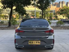 Changan Eado PLUS Blue Whale NE 1.4T GDI DCT Distinguished Edition - фото 9