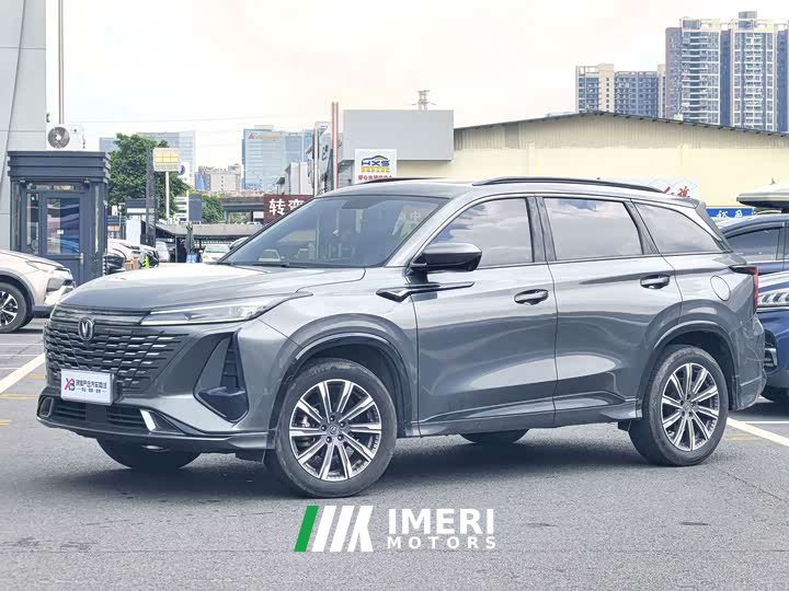 Changan CS75PLUS third generation 1.5T automatic premium - автомобиль из Китая