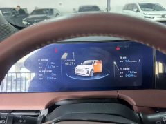 Changan CS75PLUS third generation 1.5T automatic premium - фото 15