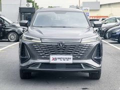 Changan CS75PLUS third generation 1.5T automatic premium - фото 3