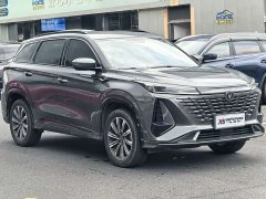 Changan CS75PLUS third generation 1.5T automatic premium - фото 4