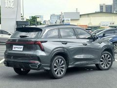 Changan CS75PLUS third generation 1.5T automatic premium - фото 5