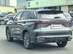 Changan CS75PLUS third generation 1.5T automatic premium - фото 7