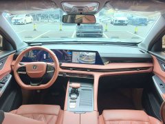 Changan CS75PLUS third generation 1.5T automatic premium - фото 8