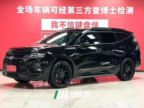 2021 Blazer 2020 RS 650T Twin-Clutch AWD 7-Seater Prime Edition - автомобиль из Китая