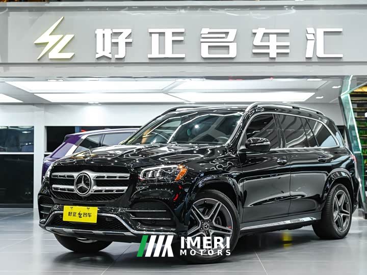 Mercedes-Benz GLS 2022 GLS 450 4MATIC luxury