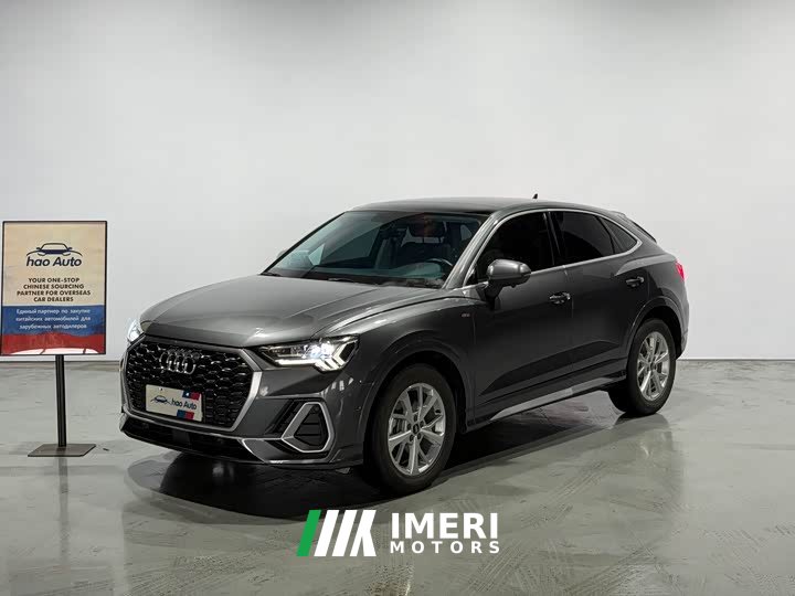 Audi Q3 Sportback 35 TFSI Enterprising