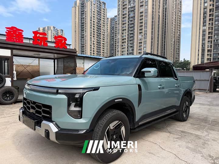 Nissan Zhengzhou Nissan Z9 GE PHEV 135KM four-wheel drive exclusive version