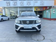 Ruiqi 2021 2.4T diesel two-wheel drive entrepreneurial version long cargo box YCY24165-61 - фото 2