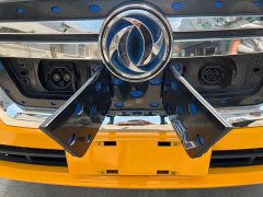 Ruiqi 6 New Energy 2022 Van Flagship Edition - фото 6