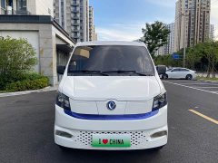 Yufeng EM27 EM27L CATL 41.86kWh - фото 2