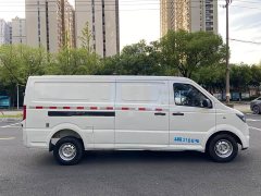 Yufeng EM27 EM27L CATL 41.86kWh - фото 4