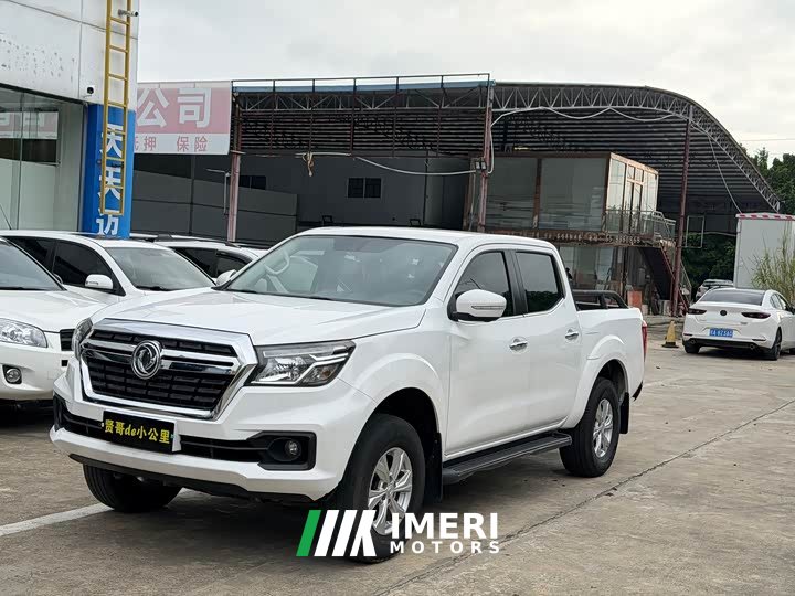 Ruiqi 2021 2.4L gasoline four-wheel drive Entrepreneur Edition long cargo box 2TZD - автомобиль из Китая