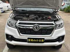 Ruiqi 2021 2.4L gasoline four-wheel drive Entrepreneur Edition long cargo box 2TZD - фото 11
