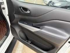 Ruiqi 2021 2.4L gasoline four-wheel drive Entrepreneur Edition long cargo box 2TZD - фото 20