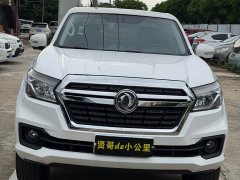 Ruiqi 2021 2.4L gasoline four-wheel drive Entrepreneur Edition long cargo box 2TZD - фото 4