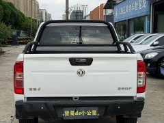 Ruiqi 2021 2.4L gasoline four-wheel drive Entrepreneur Edition long cargo box 2TZD - фото 5