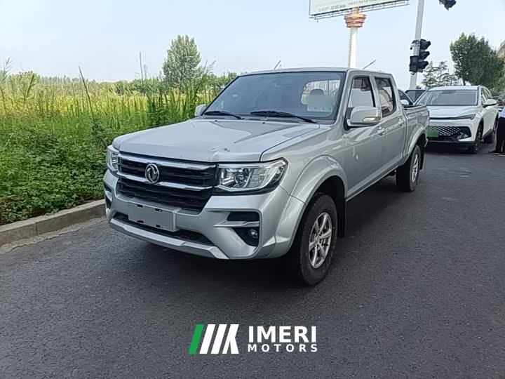Ruiqi 2.4T diesel two-wheel drive entrepreneurial version long cargo box YCY24165-61 - автомобиль из Китая