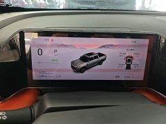 Nissan Zhengzhou Nissan Z9 GE PHEV 135KM four-wheel drive luxury version - фото 12