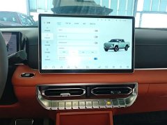 Nissan Zhengzhou Nissan Z9 GE PHEV 135KM four-wheel drive luxury version - фото 13