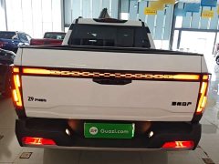 Nissan Zhengzhou Nissan Z9 GE PHEV 135KM four-wheel drive luxury version - фото 6
